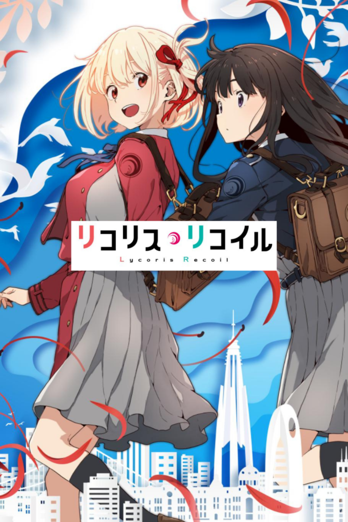 22年夏放送アニメの主要声優一覧